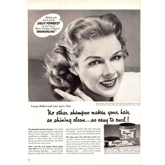 1951 Rayve Creme Shampoo Vintage Print Ad Women's Beauty Sally Forrest Wall Art - Picture 1 of 2